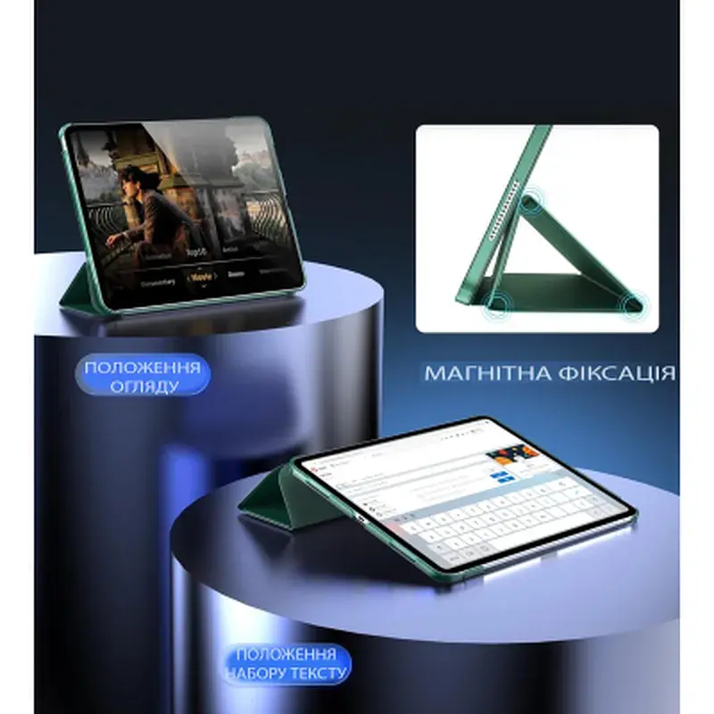 Чохол до планшета BeCover Tri Fold Hard Apple iPad Pro 13" M4 2024 Dark Green (711731) - фото 2