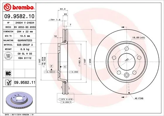 Диск гальмівний вентильований VW Transporter T5, T6 03-25р Brembo (09.9582.10) - фото 2
