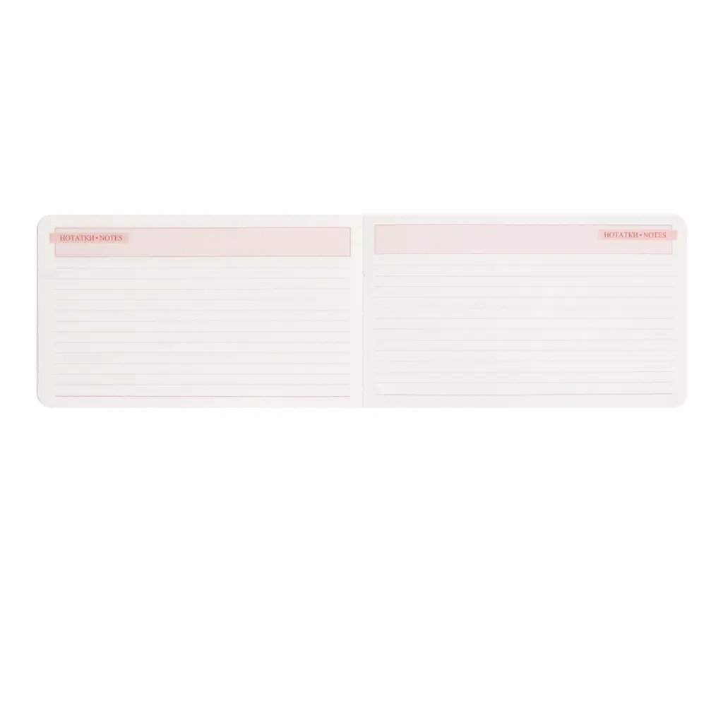 Щотижневик Leo Planner 2027 Garden 10х17 см м'який 128 сторінок (252786) - фото 10