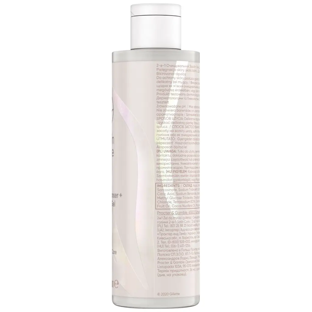 Гель Gillette Venus Satin Care 2 в 1 Cleancer + Shave Gel для гоління  інтимної зони 190 мл - фото 2