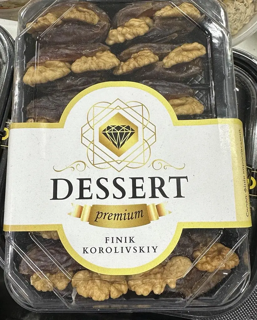 Фінік Dessert Premium Finik Korolivskiy Фінік Королівський 350 г