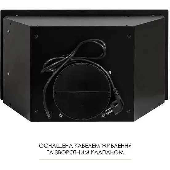 Витяжка вбудована Weilor WB 68 FBL - фото 8
