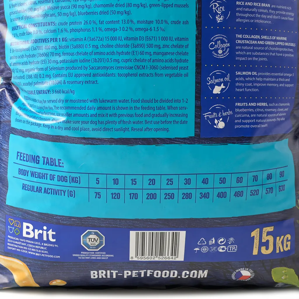 Сухой корм для собак с чувствительным пищеварением Brit Premium Dog Sensitive Lamb с ягненком 15 кг - фото 4