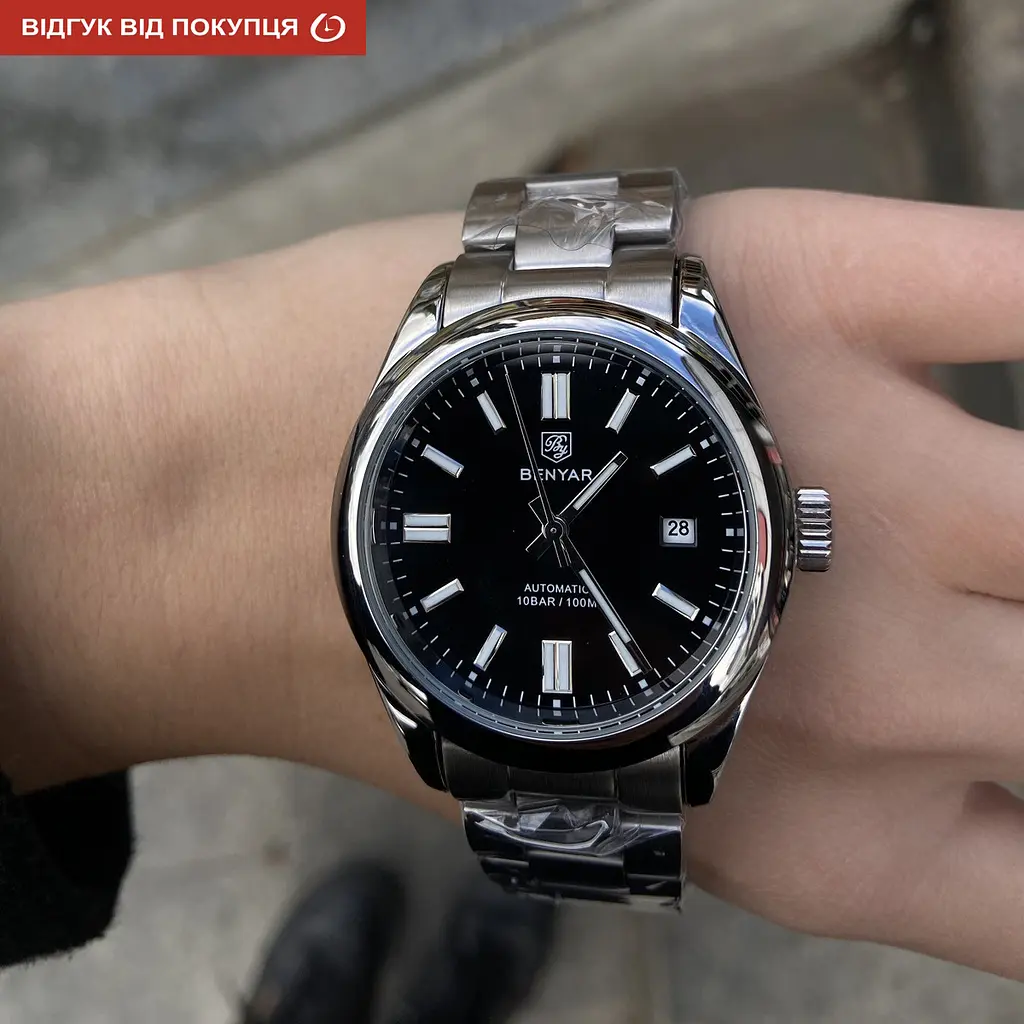 Годинник Benyar Automatic 10 BAR - фото 17