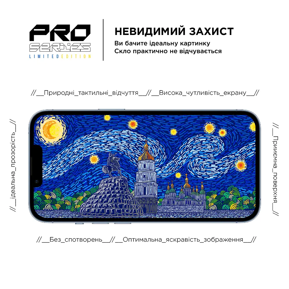 Захисне скло для Apple iPhone 13 Pro Max/14 Plus, Pro 3D LE, повноекранне 3D скло з рамкою, глянцеве, загартоване, протиударне, ультратонке, поліпшене олеофобне і гідрофобне покриття, 9H, повне проклеювання, ArmorStandart (ARM65655) - фото 5