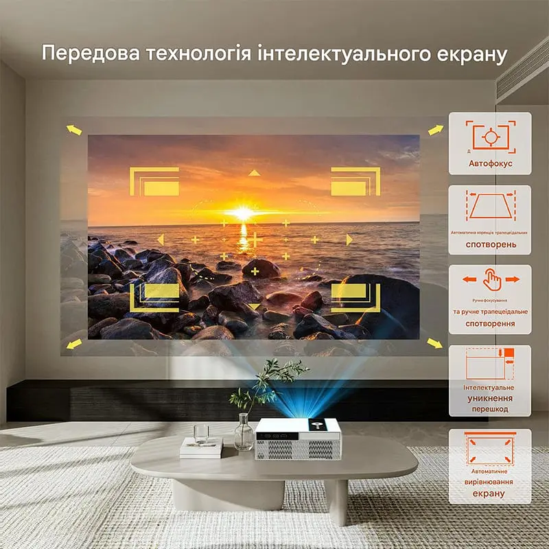 Мультимедійний смарт проектор з автофокусом Xnano X6 H716 1080P 2/16 Гб 630 ANSI Android 11 білий - фото 3