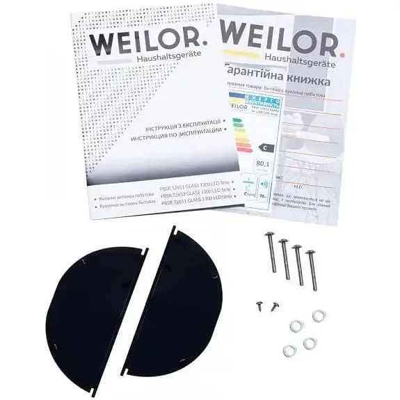 Вытяжка встроенная Weilor PBSR 52651 Glass BL 1300 LED Strip - фото 10