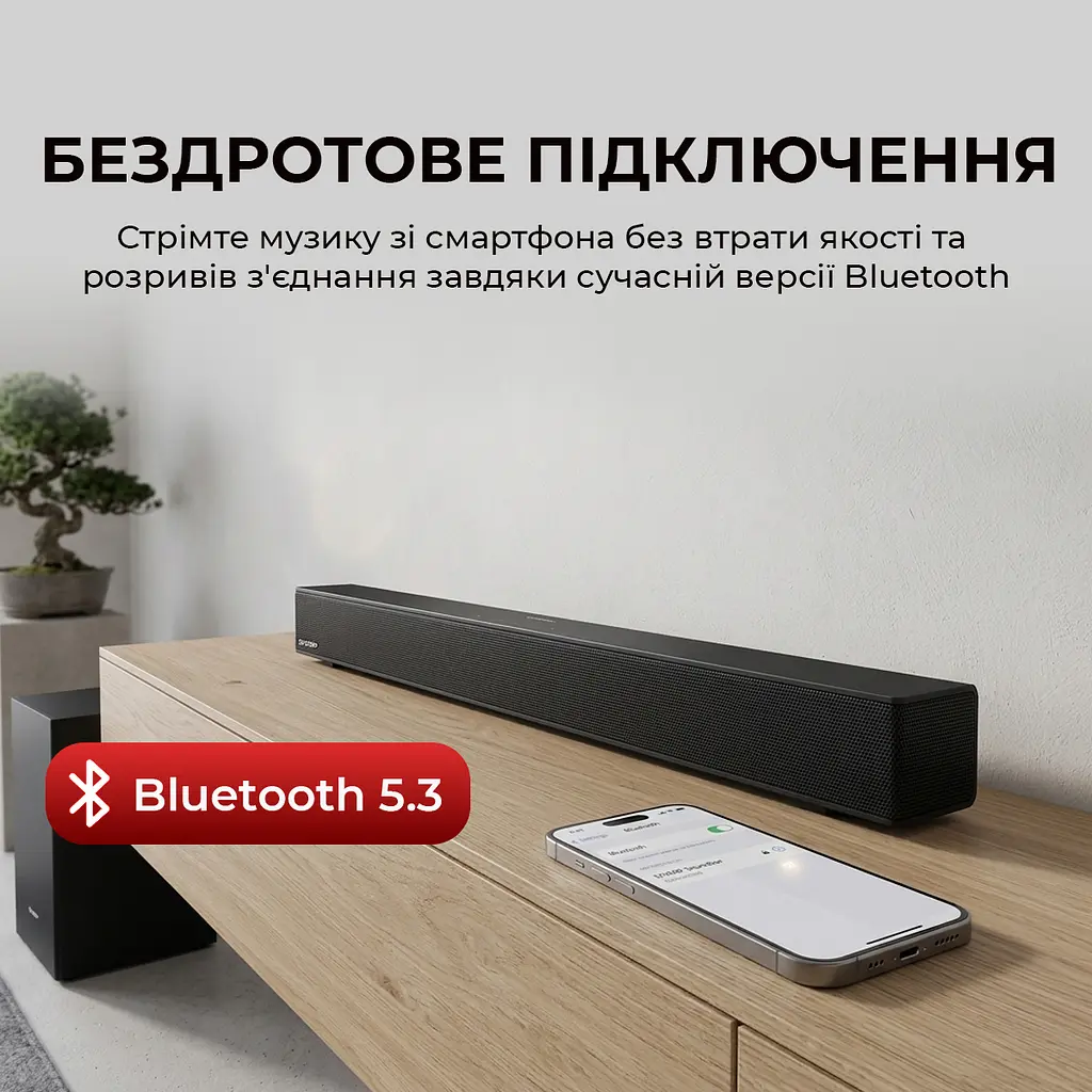 Саундбар Sharp HT-SBW121 Black - фото 4