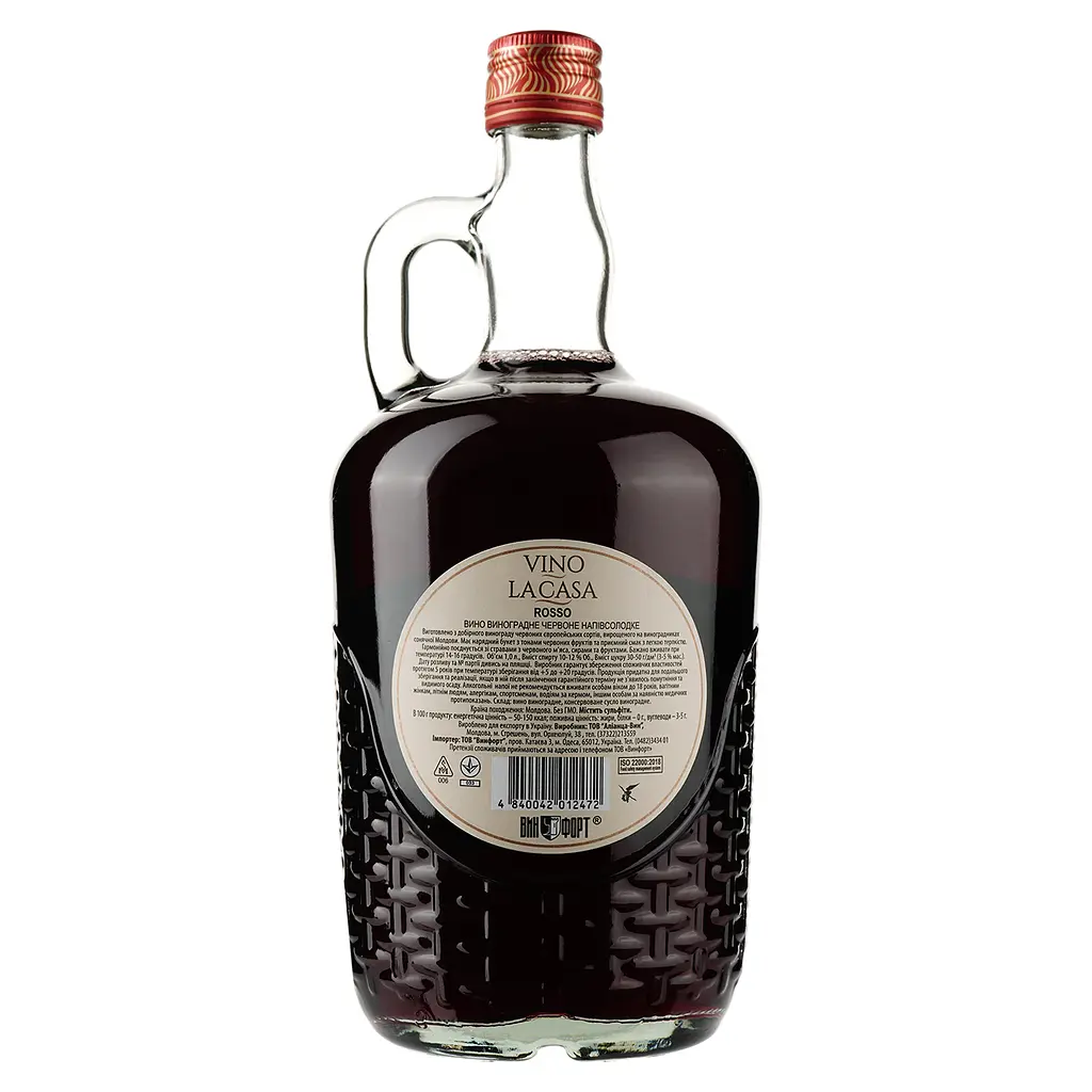 Вино Alianta vin Vino La Casa Rosso, красное, полусладкое, 10-12%, 1 л - фото 2