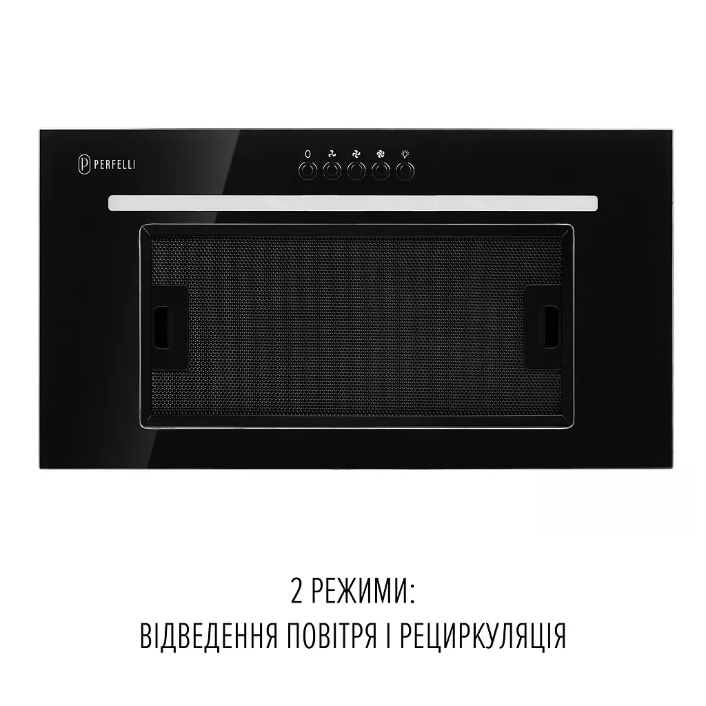 Витяжка повновбудована PERFELLI LIA 5 NM NERO SILENZIO - фото 4