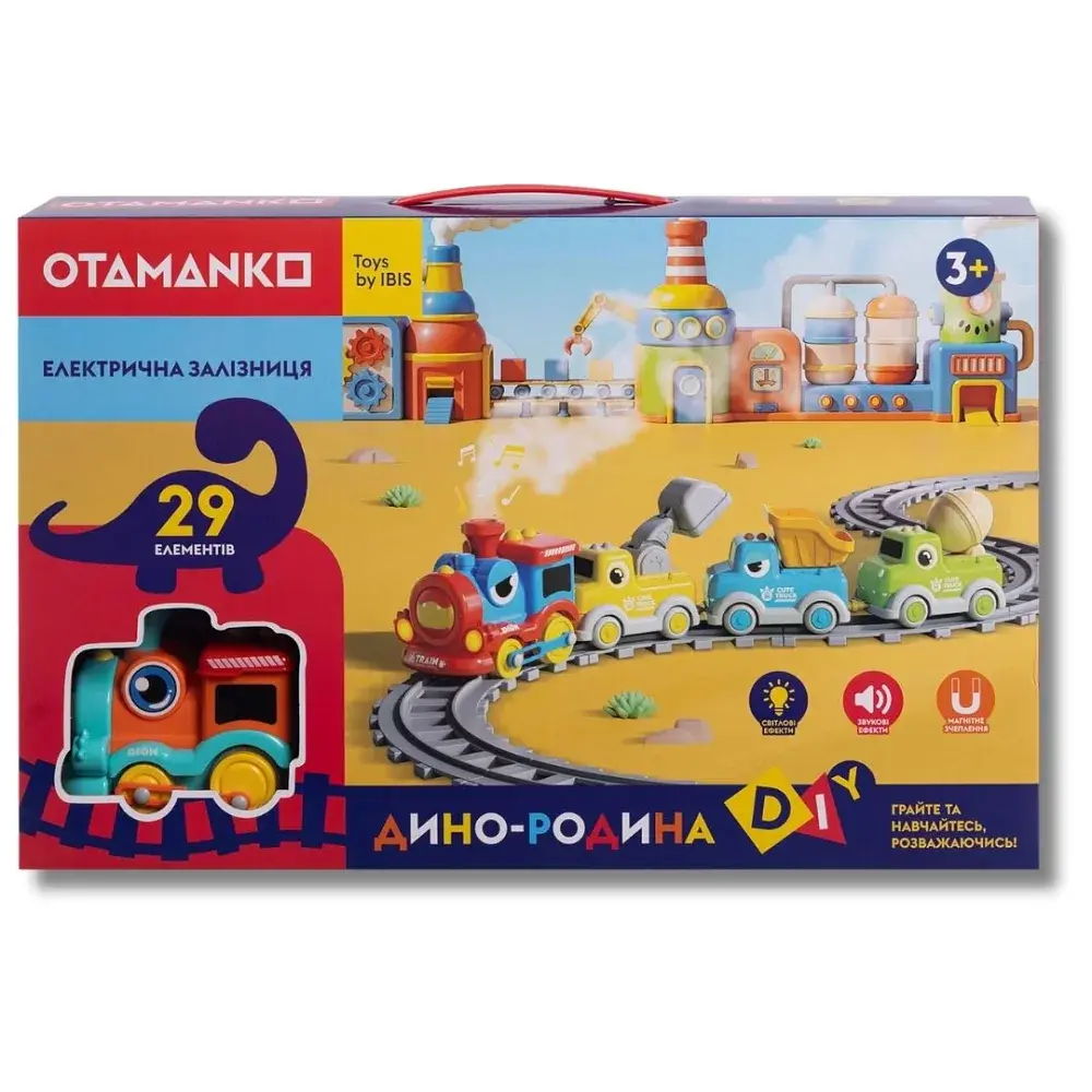 Ігровий набір OTAMANKO ДИНО-РОДИНА - фото 4