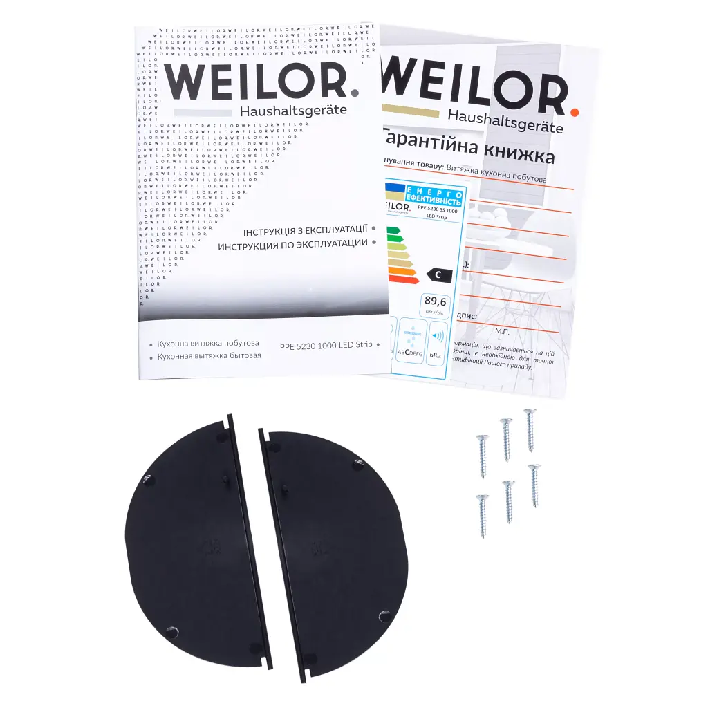 Витяжка повновбудована WEILOR PPE 5230 SS 1000 LED Strip - фото 12
