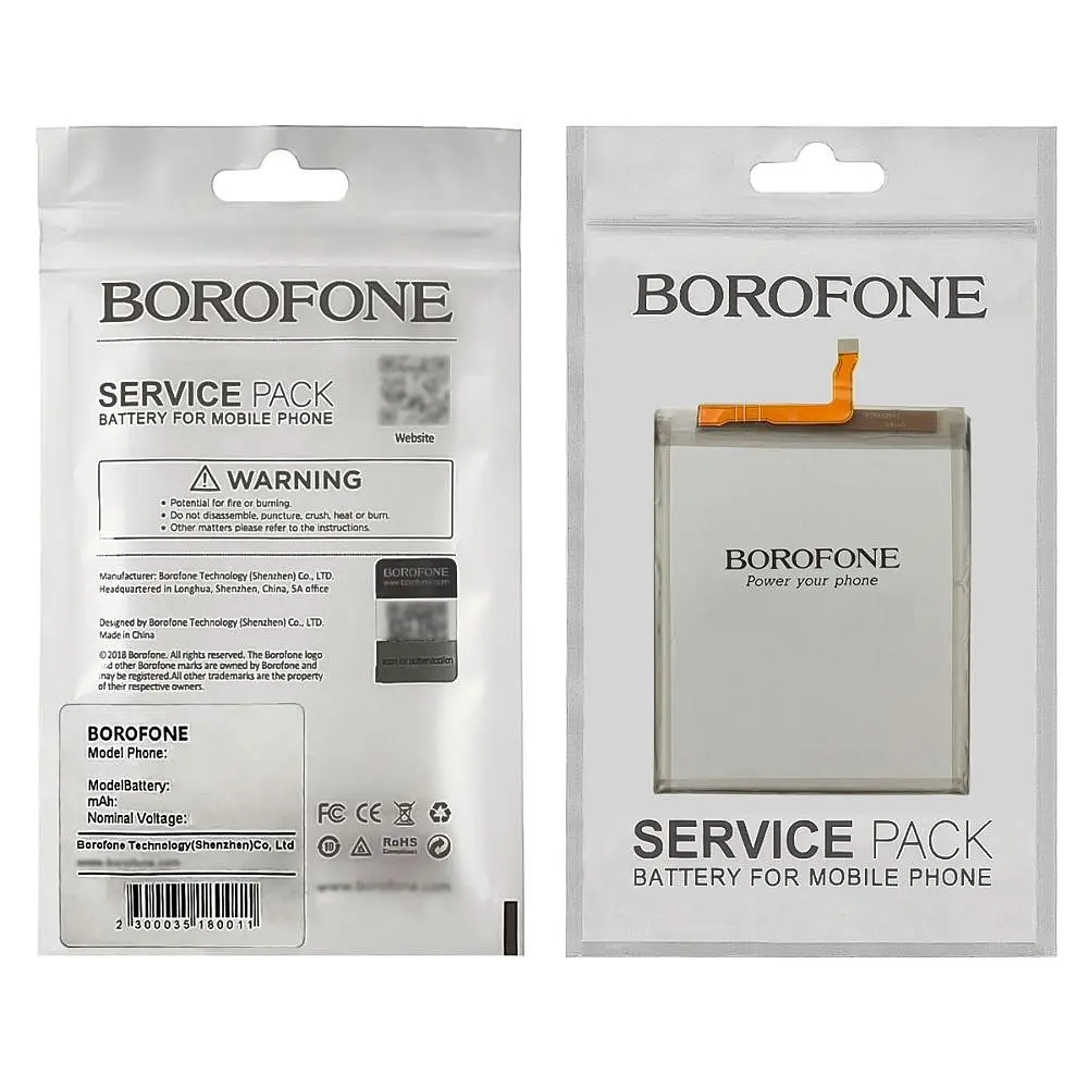 Аккумулятор Borofone EB-BS916ABY для Samsung S916B S23 Plus - фото 3