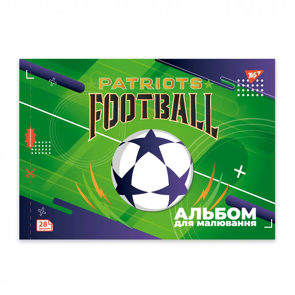 Альбом для рисования Yes Football А4 с перфорацией 28 листов скоба 4 шт. (130609) - фото 3