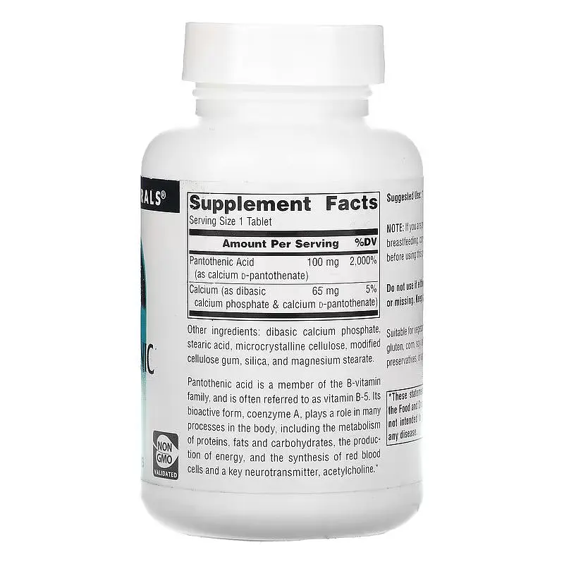 Вітаміни та мінерали Source Naturals Pantothenic Acid 100 mg, 250 таблеток - фото 2