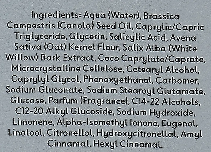 Заспокійливий лосьйон для тіла Q+A Salicylic Acid Smoothing Lotion 250 мл - фото 2