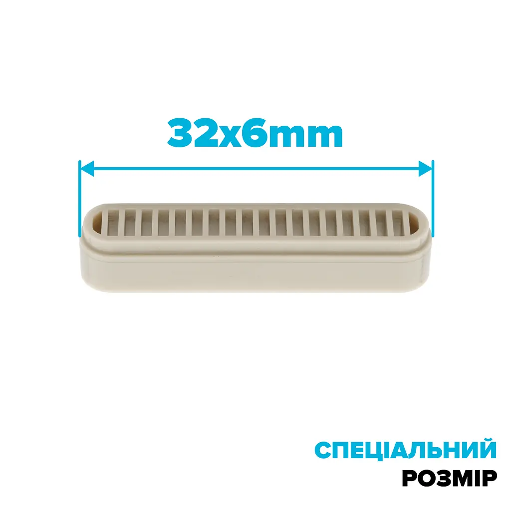 Аератор Drop SP3206E для змішувача - 12 л/хв, без різьби 32х6 мм - фото 2