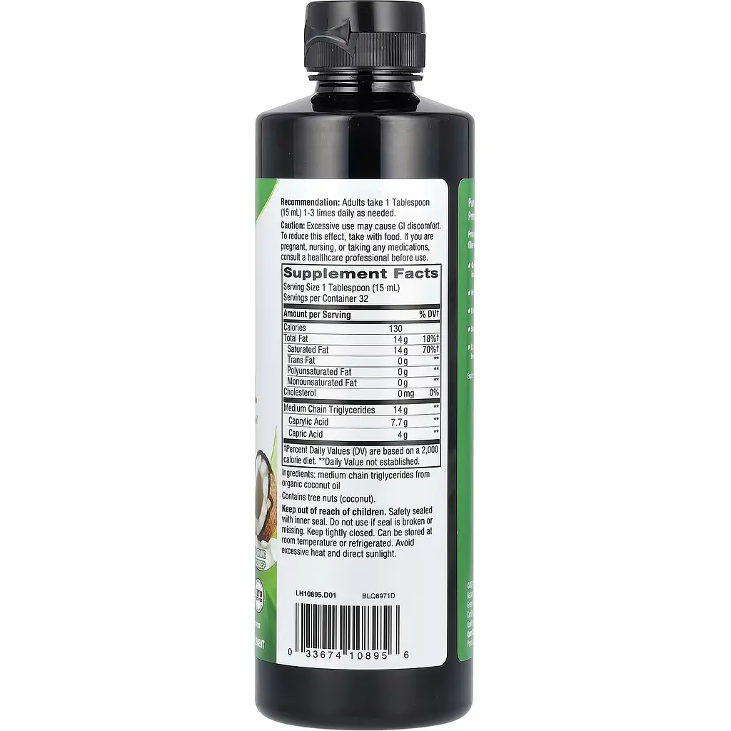 Кокосова олія MCT Nature's Way Oil From Coconut 480 мл - фото 2