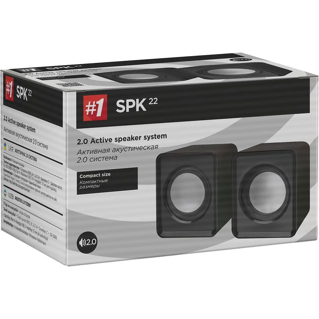 Акустична система Defender SPK-22 Black (65503) [134861] - фото 5