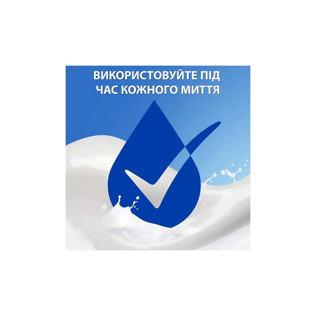 Шампунь Head & Shoulders 2 в 1 Проти лупи Свіжість ментолу 625 мл (8700216305372) - фото 5