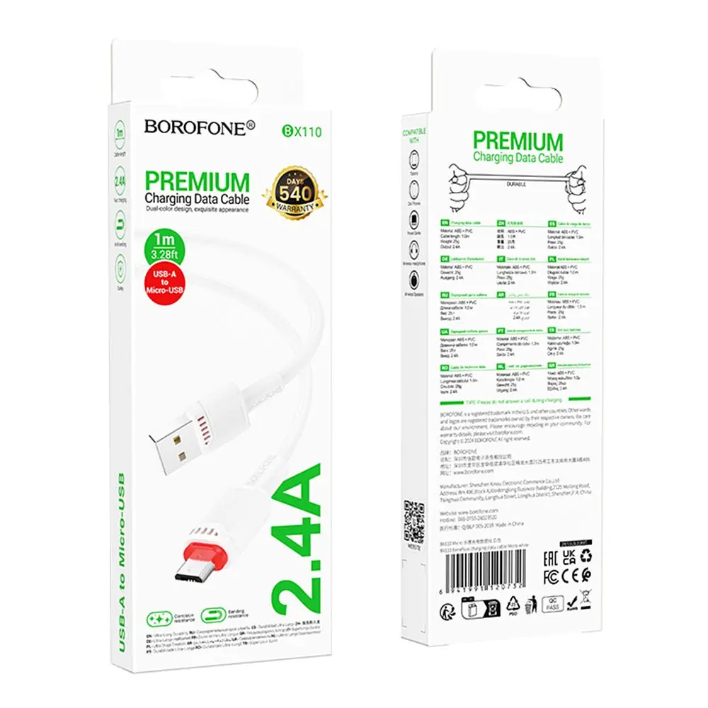 Кабель синхронізації Borofone BX110 Premium 2.4A USB to MicroUSB 1м White (37240_3611055) - фото 2