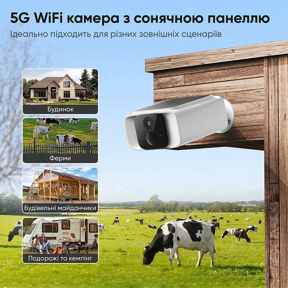 Автономна WiFi 2.4/5GHz IP-відеокамера з сонячною панеллю 5Mp Light Vision VLC-05IB-Solar (Tuya) White, f=2.8mm, на акумуляторних батареях 6000mAh (75-00341) - фото 10