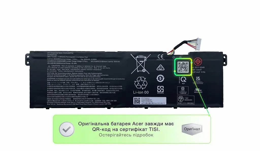 Акумулятор HQ24U2S1P4E для ноутбука Acer Aspire Lite 15 AL15-33P, AL15-36P [45.98Wh] (KTCTE00033) - фото 2