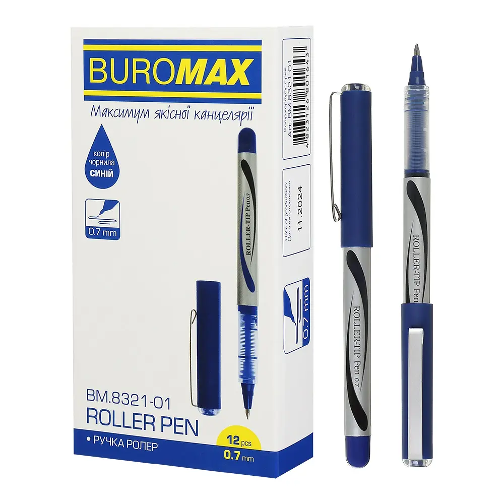 Ручка ролер 0.7 мм, синій BM.8321-01 Buromax (4823126801650) - фото 3