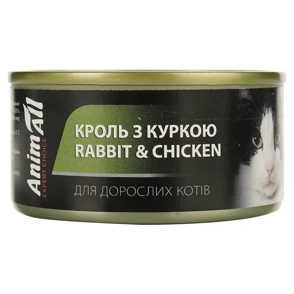  Влажный корм для кошек AnimAll с кролем и курицей 80 г - фото 2