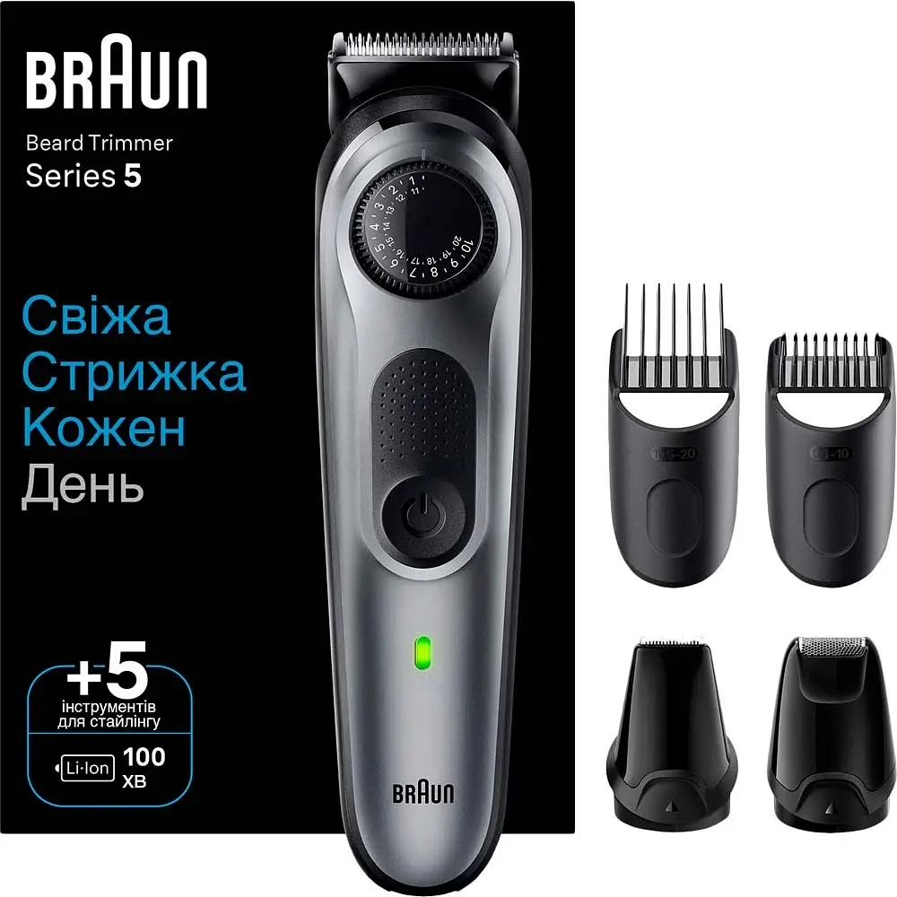 Тример для бороди Braun BeardTrimmer Series 5 BT5440 Gray UA - фото 2