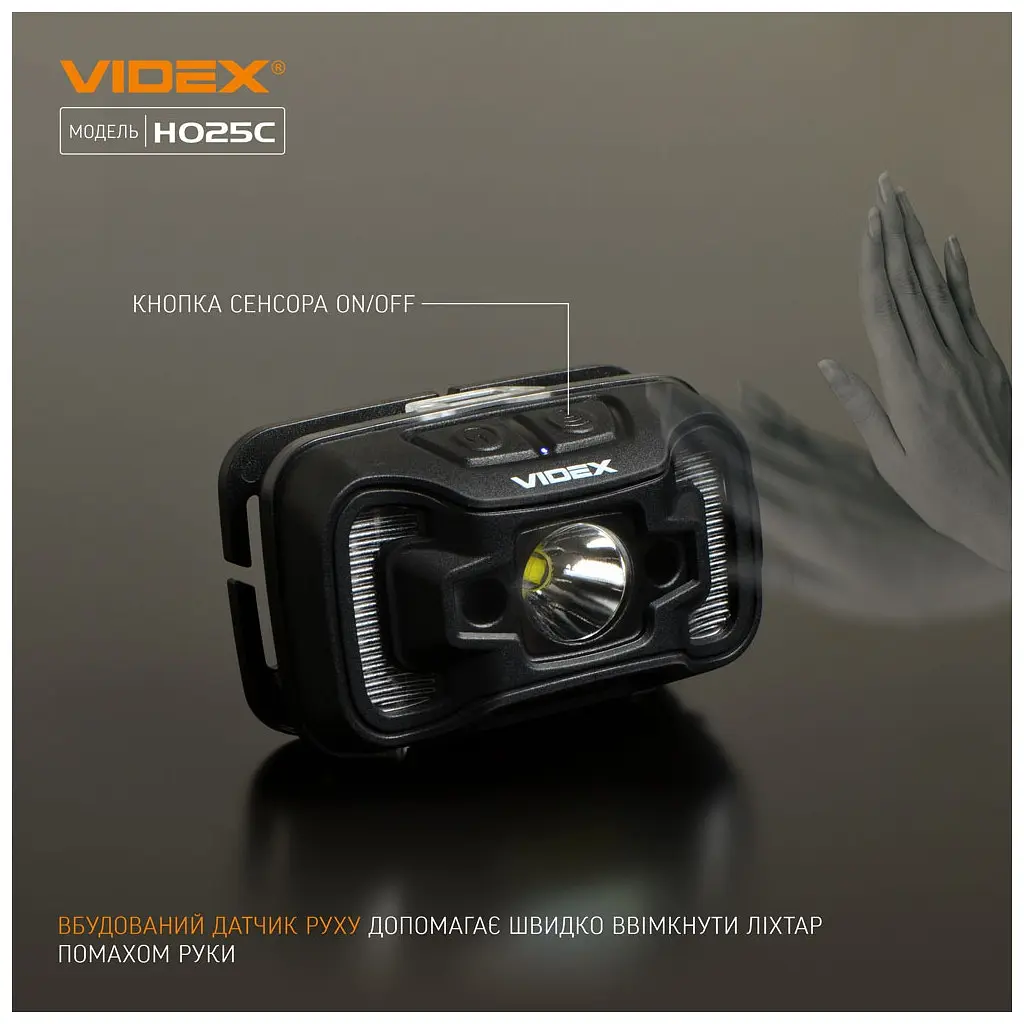 Ліхтар Videx 310Lm 5000K (VLF-H025C) - фото 6