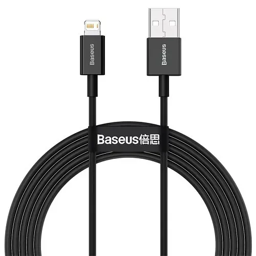 USB кабель Baseus Superior Series Fast Charging Data Cable USB to iP 2.4A 2m чорний CALYS-C01