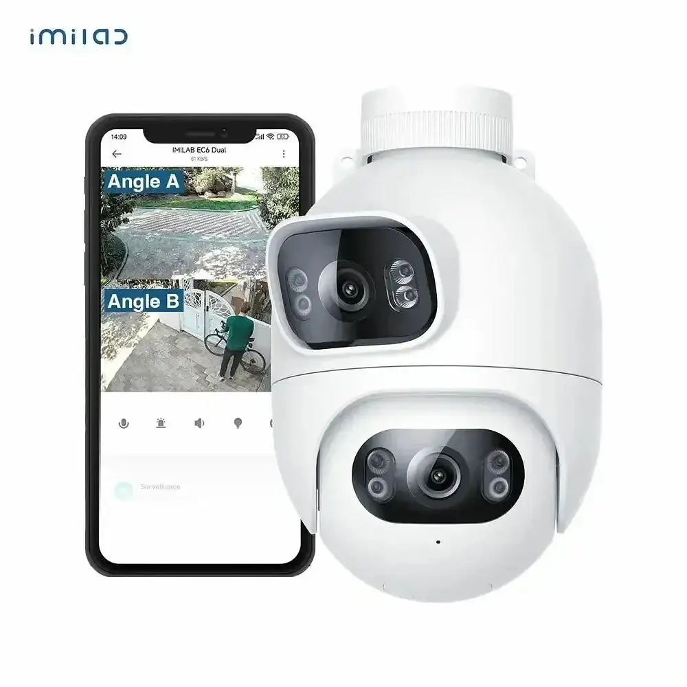 IP-камера відеоспостереження зовнішня iMiLab EC6 Dual CMSXJ68A White - фото 7