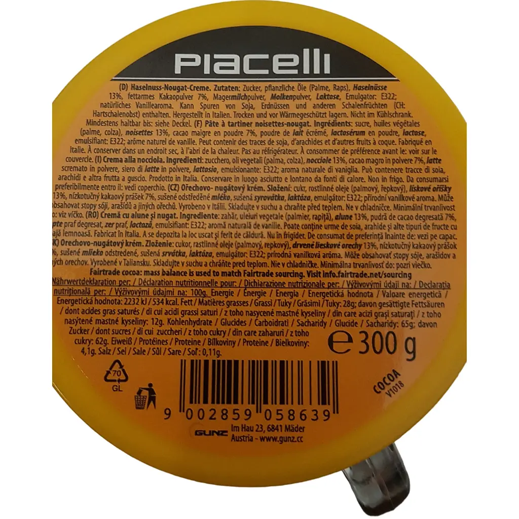 Крем-нуга Piacelli с лесным орехом 300 г  - фото 2