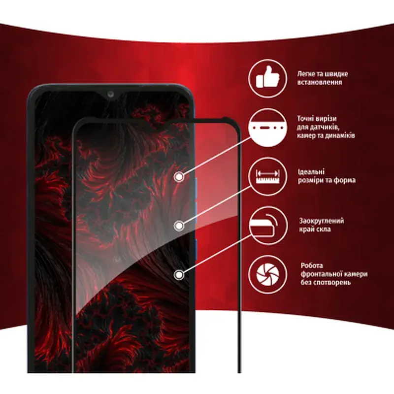 Скло захисне Intaleo Full Glue Tecno Pop 5 LTE (1283126535376) - фото 2