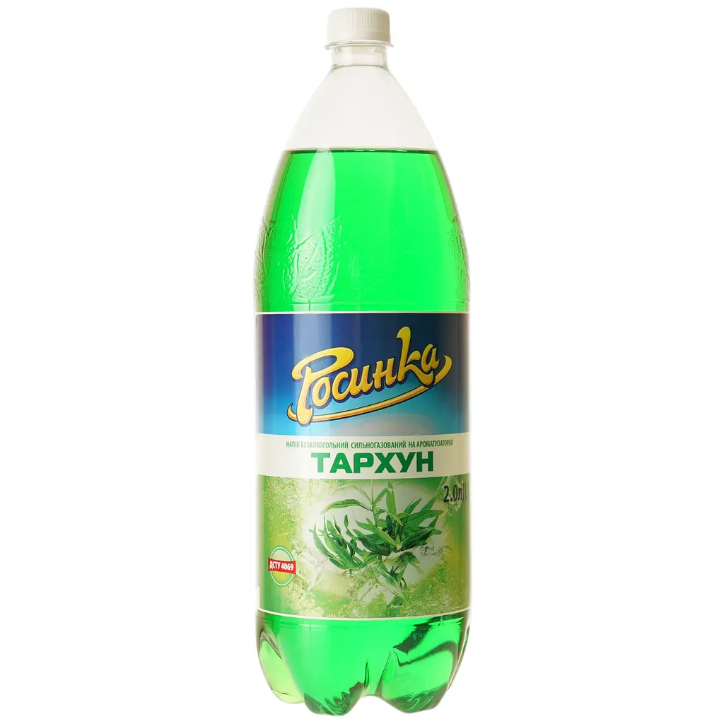 Напиток сильногазированный Росинка Тархун 2 л - фото 4