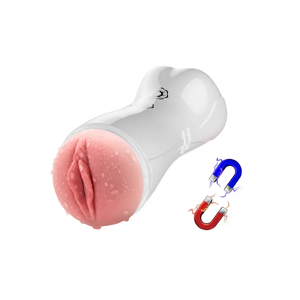 Мастурбатор Vibrating and Flashing Masturbation Cup USB 7+7 Function / Talk Mode (White) Boss Series 63-00038 98358 - фото 5