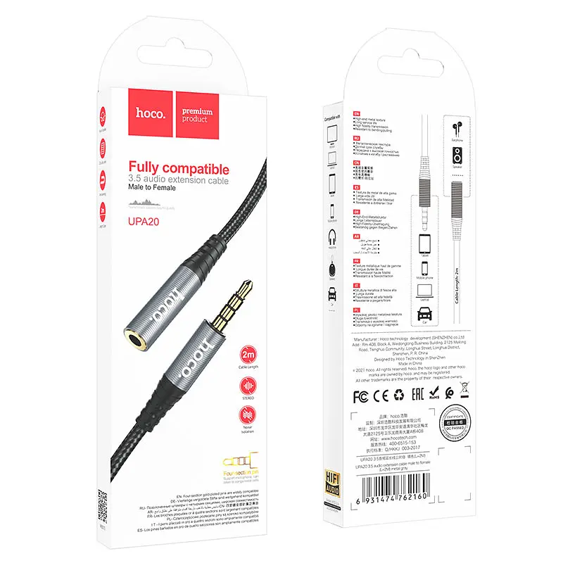Кабель Hoco UPA20 3.5 audio extension cable male to female ( L-2M ) Metal Gray - фото 2