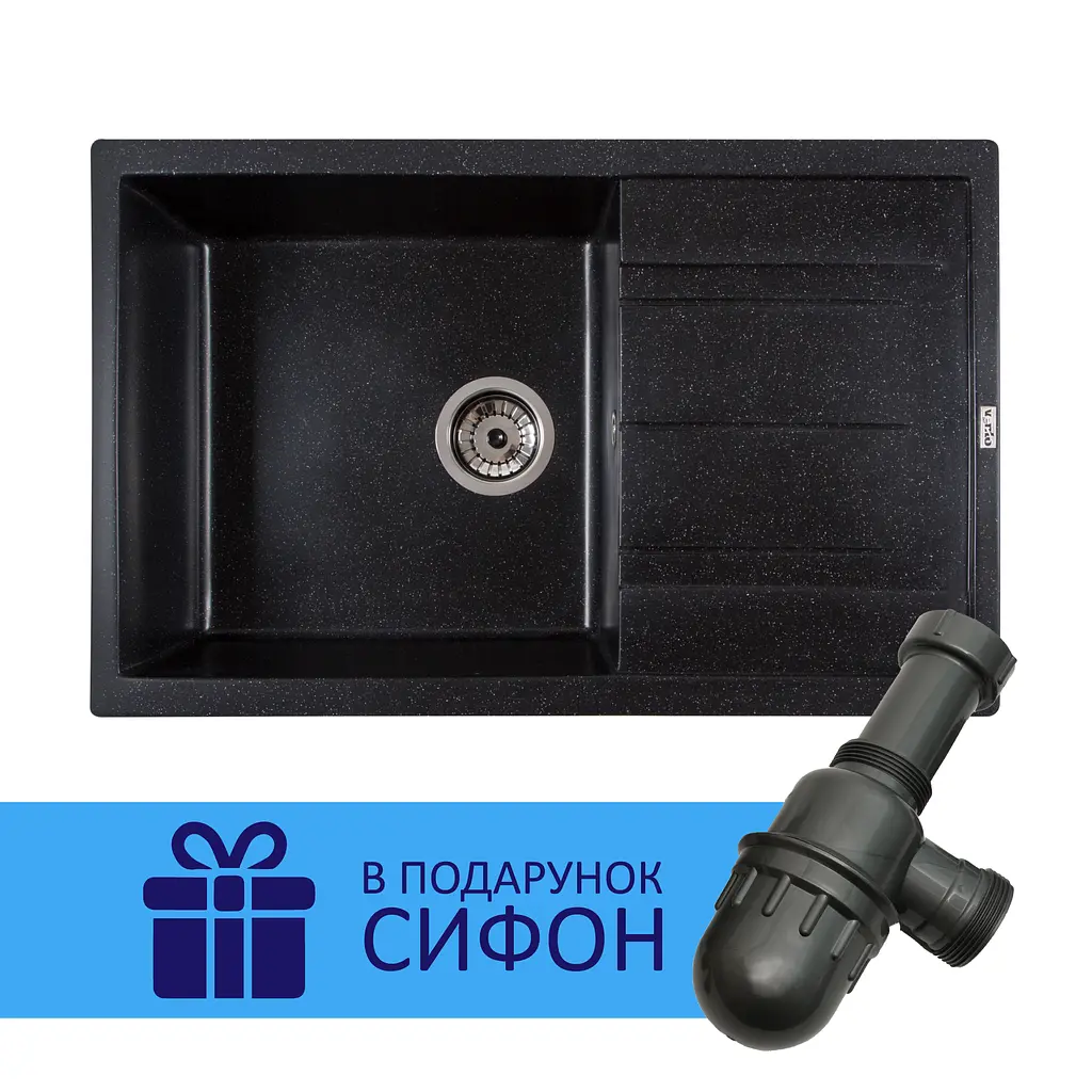 Каменная мойка Ventolux Diamante Space Black 765x485x200 мм - фото 2