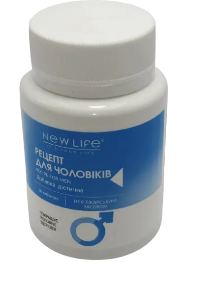 Фітокомплекс New Life Рецепт для чоловіків 60 таблеток - фото 3