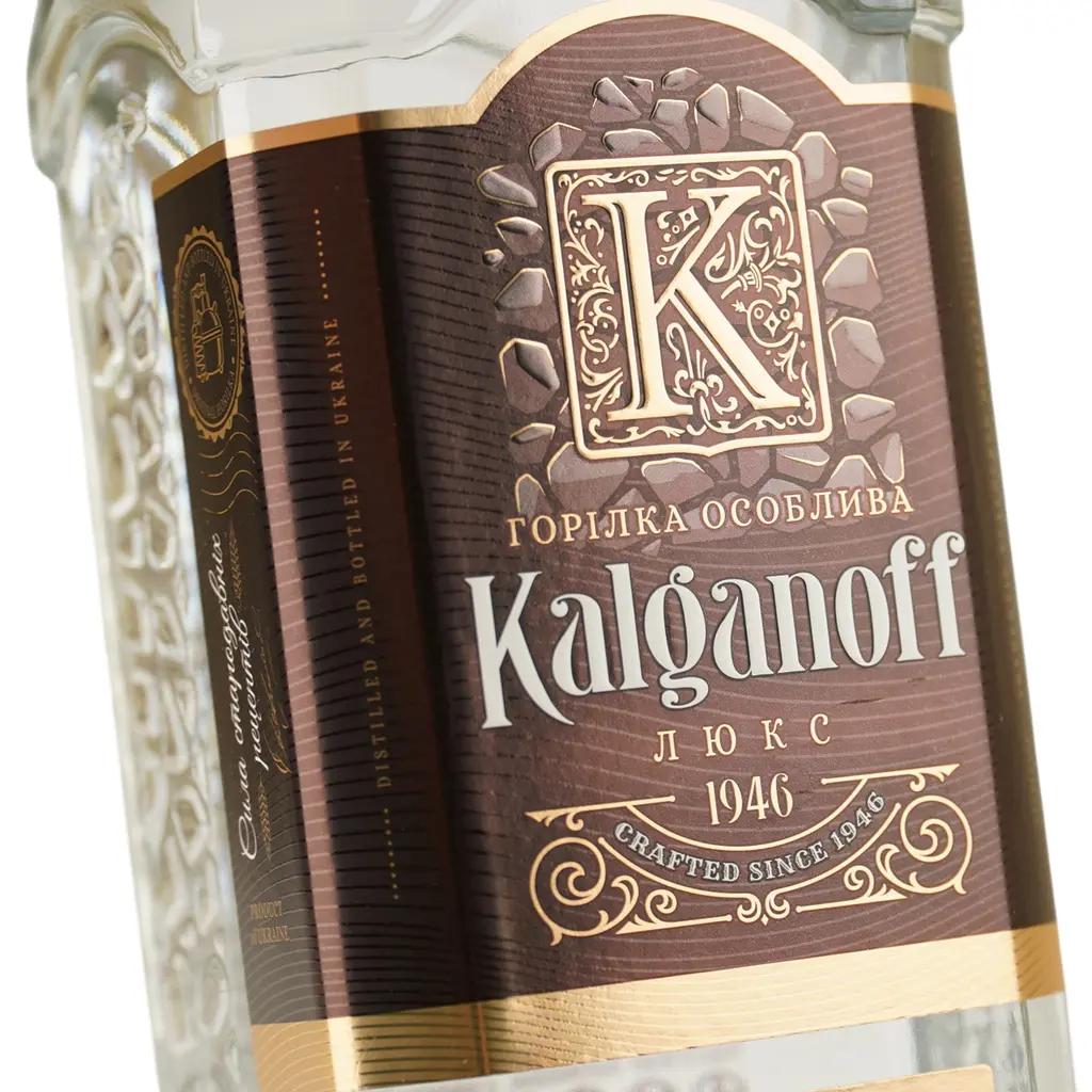 Водка Kalganoff Люкс особенная 40% 1 л - фото 5