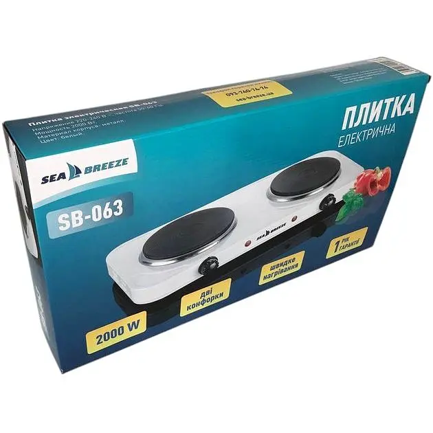 Електроплитка SeaBreeze SB-063 2000 Вт 2 конфорки диск біла - фото 7