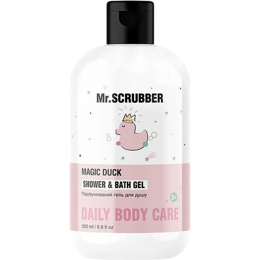 Подарунковий набір Mr.Scrubber Girl Beauty Box: спрей для тіла Pink Sky 60 мл + крем для рук Magic Duck 30 г + гель для душу Magic Duck 200 мл (1329) - фото 4