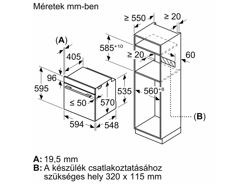 Духовка електрична Bosch HBG578EB3 - фото 7
