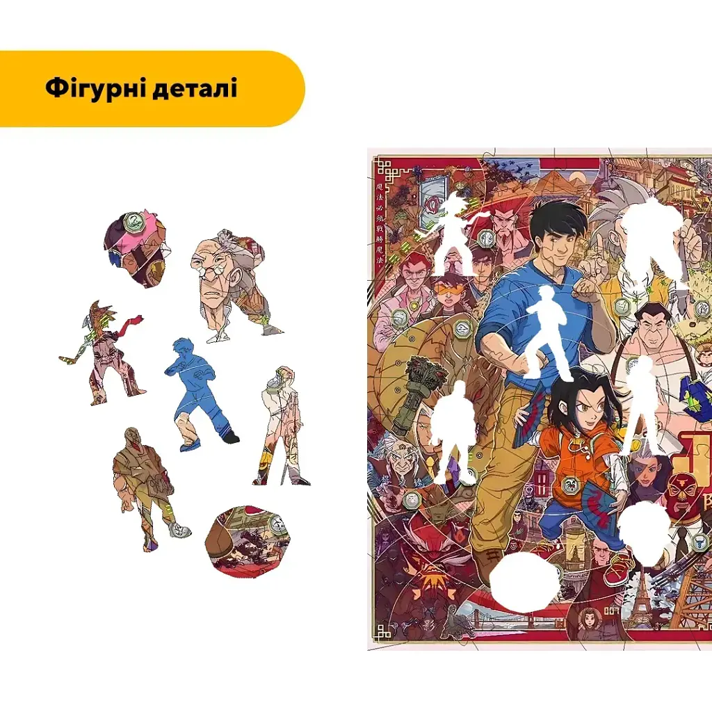 Дерев'яний фігурний пазл puzzlean Пригоди Джекі, А3, Картонна коробка 200 елементів - фото 3