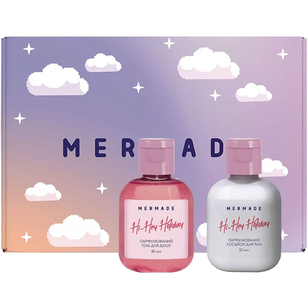 Парфумований набір для тіла Mermade Hi-Hey-Holiday, гель для душу, 50 мл + лосьйон для тіла, 50 мл - фото 2