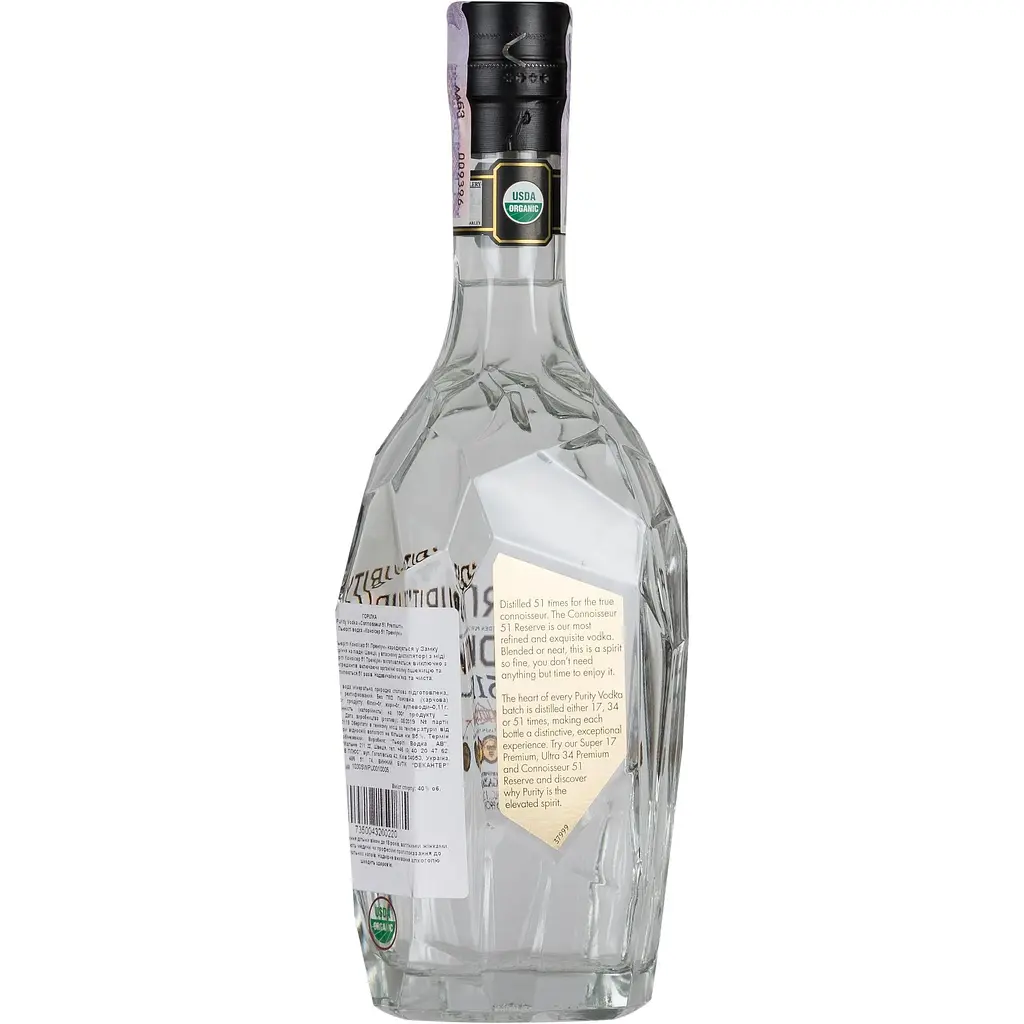 Водка Purity Vodka Connoisseur 51 Premium 40% 0.7 л - фото 2