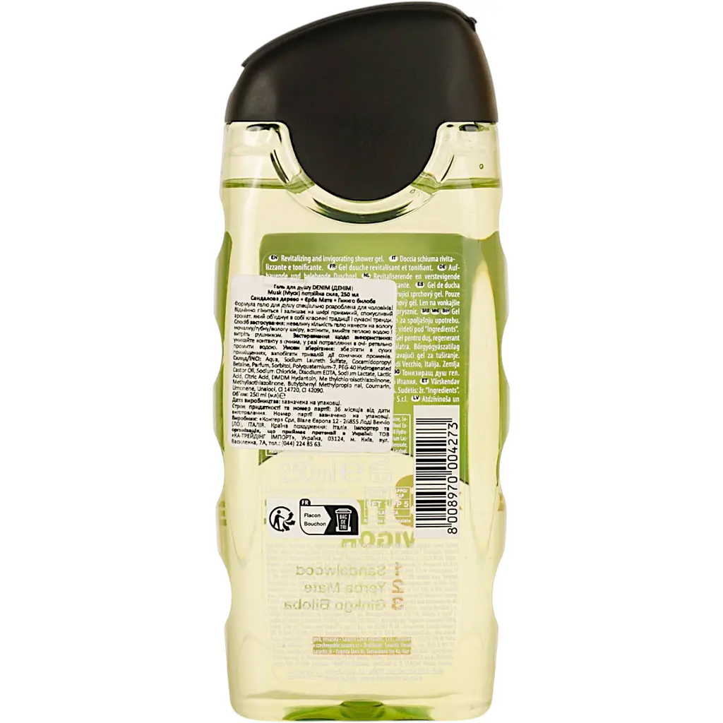 Гель для душу Denim Musk Потрійна сила, 250 мл - фото 2