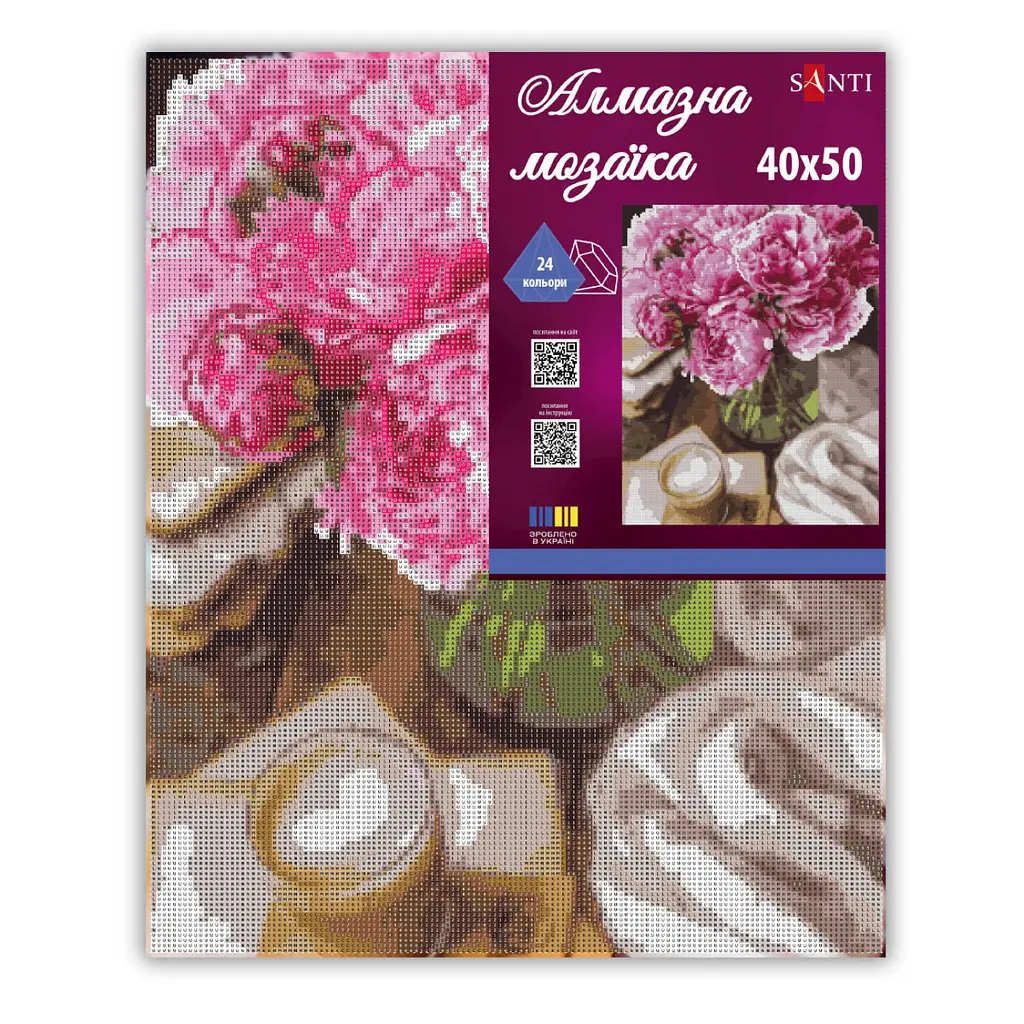 Алмазна мозаїка Santi Півонії та ранок 40х50 см на підрамнику (956063) - фото 2