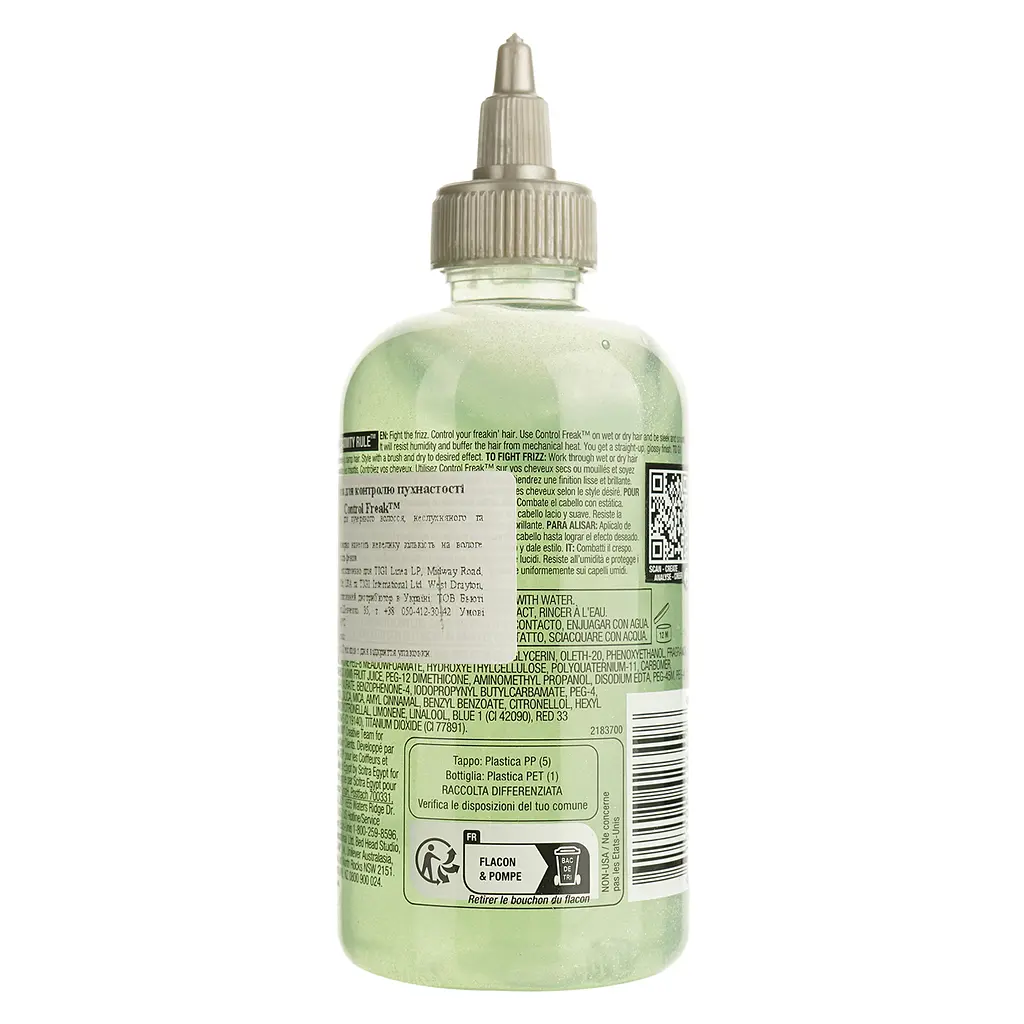 Сыворотка Tigi Control Freak Serum для непослушных и вьющихся волос 250 мл - фото 2